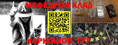 шишки Заволжье