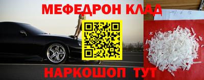 шишки Заволжье