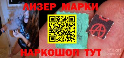мефедрон мука Заводоуковск