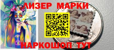 мефедрон мука Заводоуковск