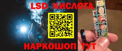 мефедрон мука Заводоуковск