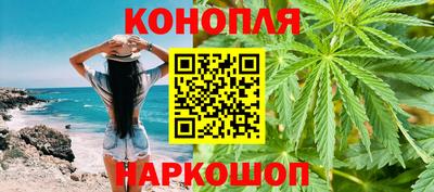 мефедрон мука Заводоуковск