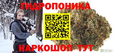 мефедрон мука Заводоуковск