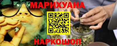мефедрон мука Заводоуковск