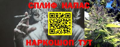 мефедрон мука Заводоуковск
