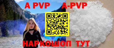 мефедрон мука Заводоуковск