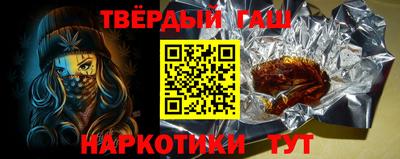 мефедрон мука Заводоуковск