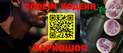 мефедрон мука Заводоуковск