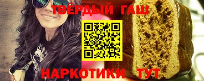 шишки Заволжье