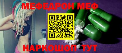 шишки Заволжье