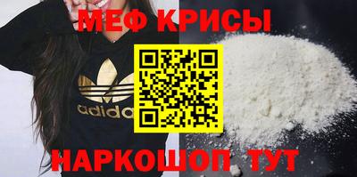 сатива Жуковский