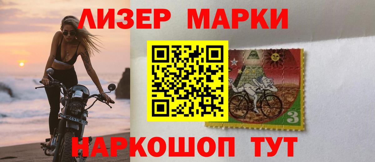Лсд 25 экстази кислота  Вход с VPN  Кушва  Лсд 25 экстази ecstasy 