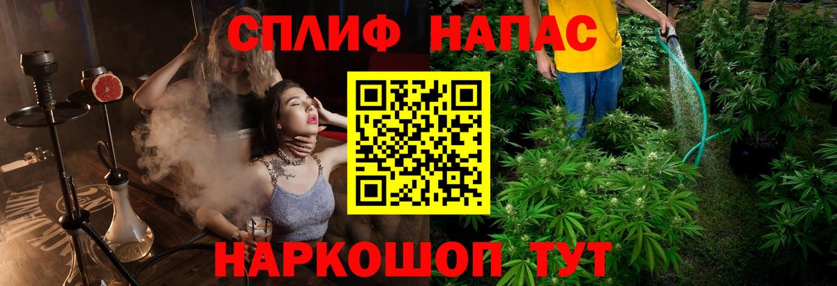 Каннабис сатива  Бошки Шишки Bruce Banner  Кушва  Шишки марихуана OG Kush  Каннабис тримм  Вход с VPN 